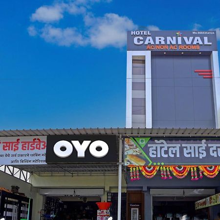Hotel O Carnival Aurangābād Esterno foto