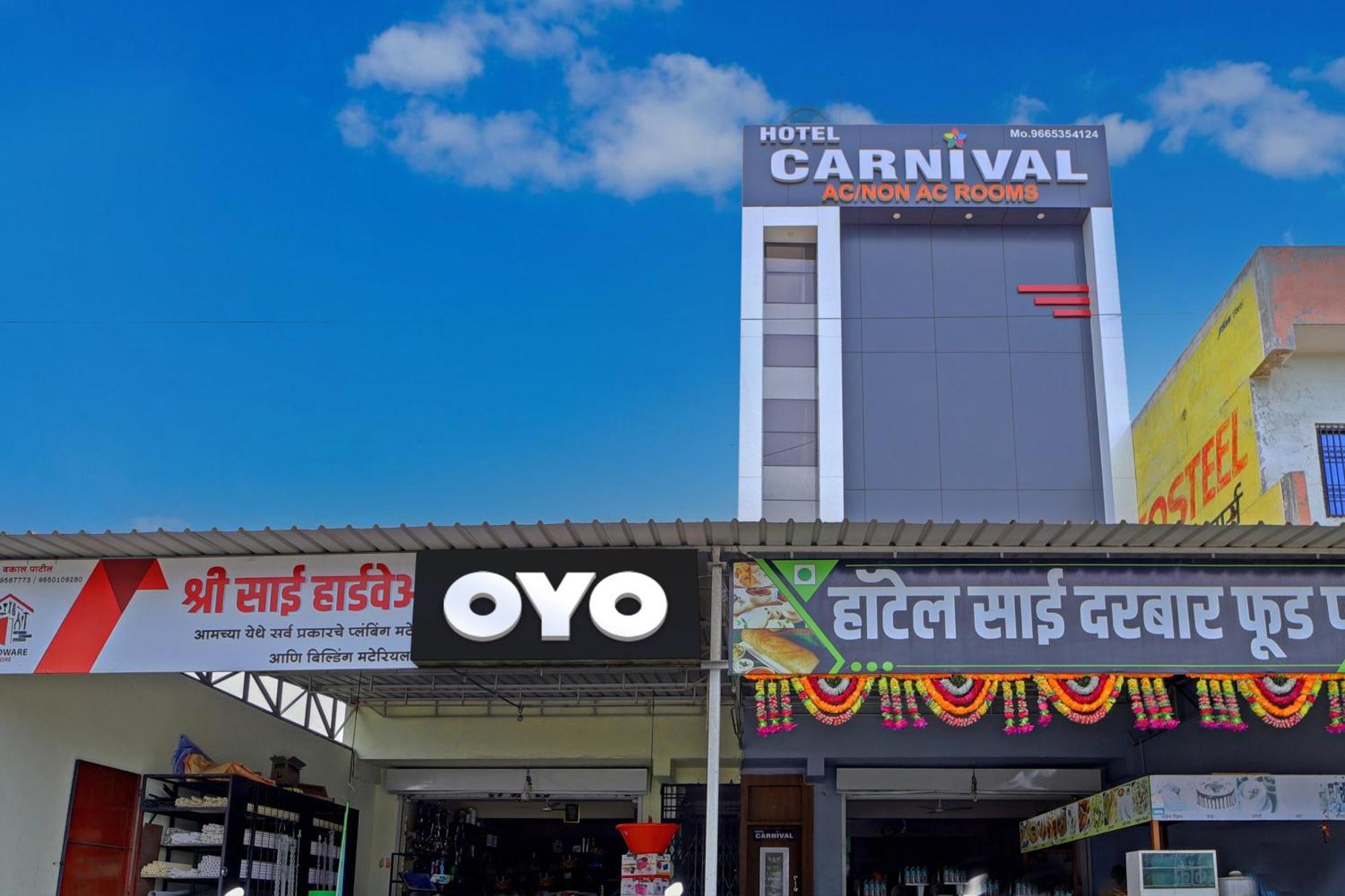 Hotel O Carnival Aurangābād Esterno foto