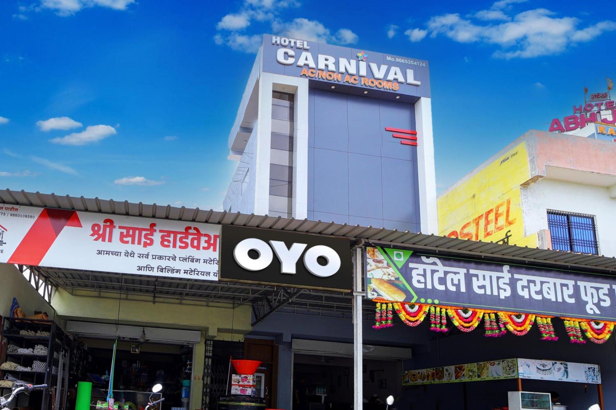 Hotel O Carnival Aurangābād Esterno foto